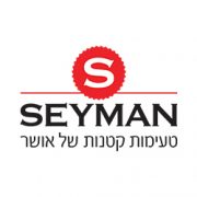 סיימן-סחר-בעמ-1-180x180